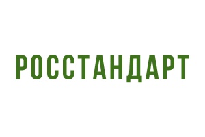 Утверждена новая структура подведомственного Минстрою техкомитета 465 «Строительство»