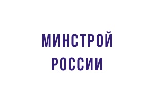 Университет Минстроя НИИСФ РААСН приглашает бесплатно пройти обучение по направлению "Строительный контроль с применением ТИМ"