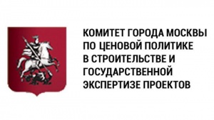 Москомэкспертиза утвердила методические рекомендации по расчету стоимости проектирования в BIM